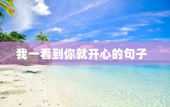 艺术大师的绘画名言