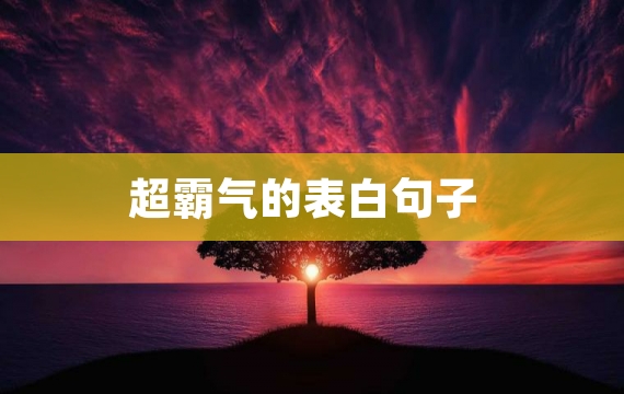 画出抚慰心灵的名言